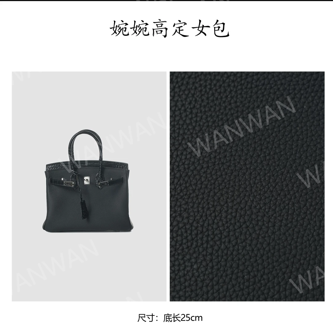 通勤斜跨单肩包手提式锁扣百搭单根荔枝纹黑色BV25-半鳄黑