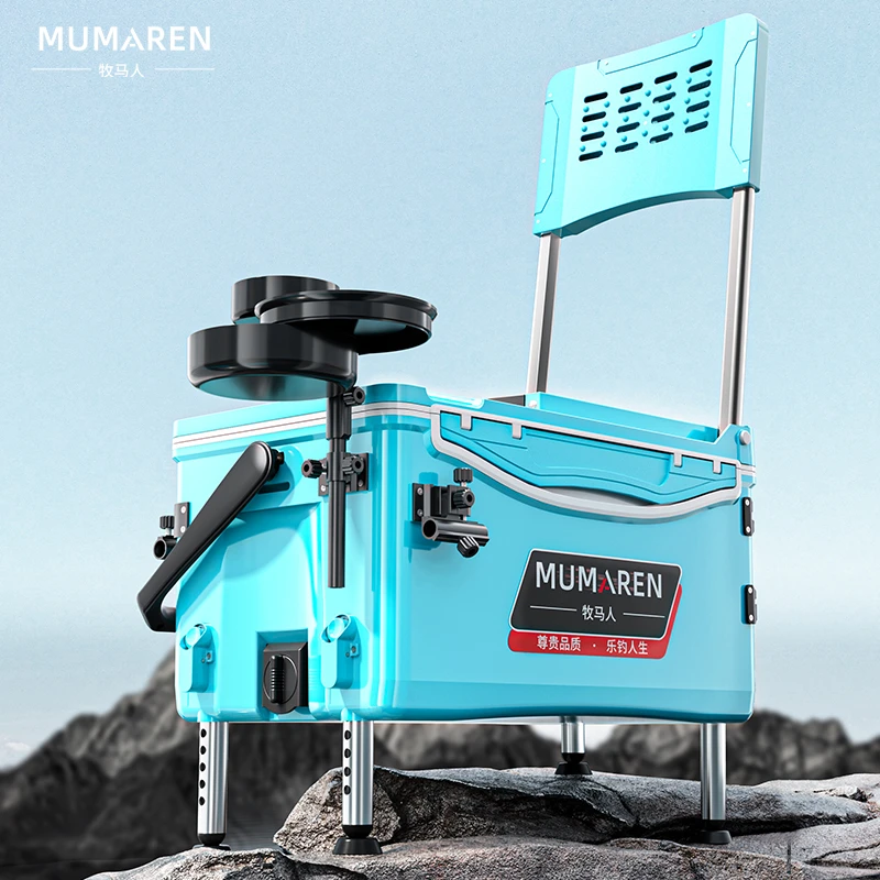 牧马人钓箱全套新款多功能户外轻量台钓鱼野钓箱加厚可坐鱼箱
