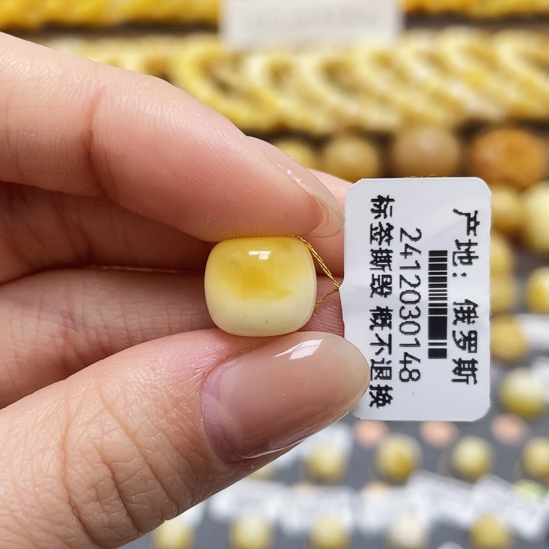 琥珀裸石未镶嵌蜜蜡圆珠11.4*9.9mm微瑕