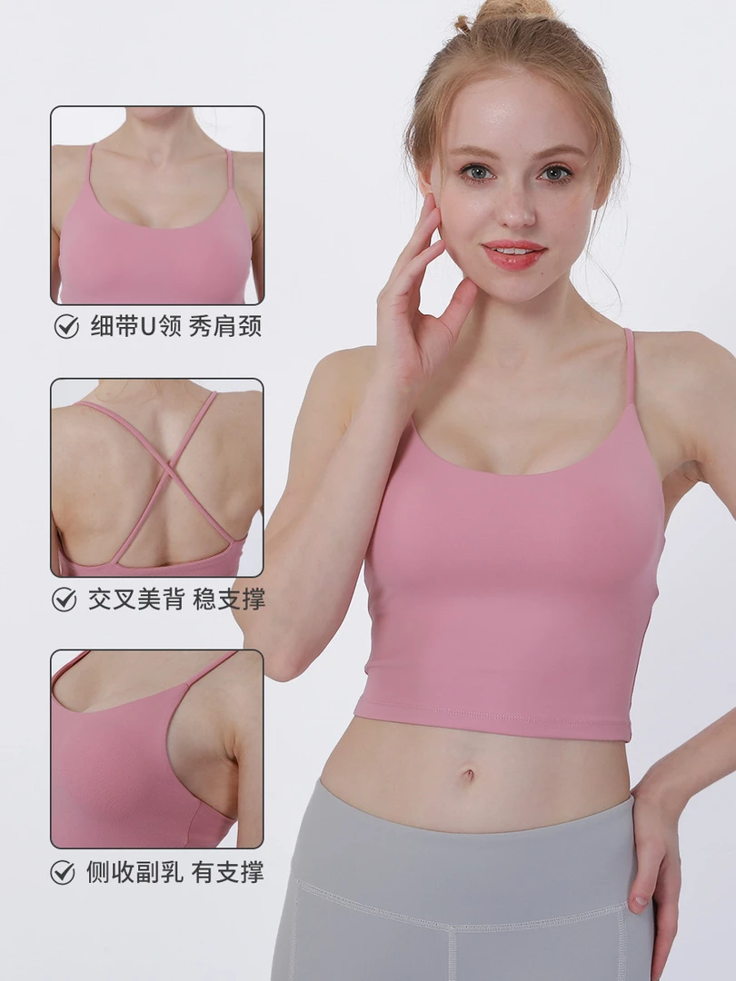 随机瑜伽服一件