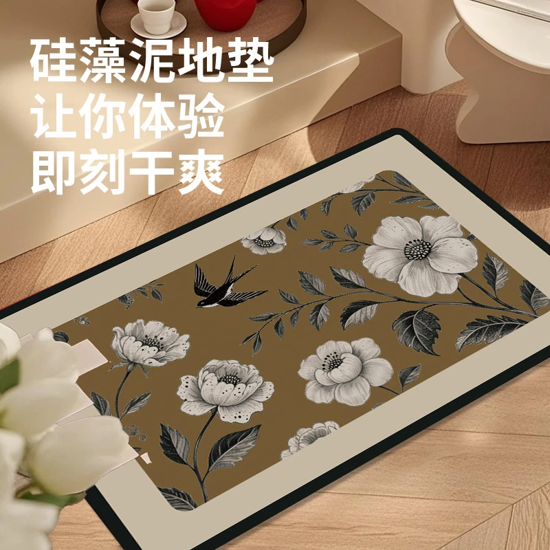 硅藻泥吸水地垫加厚浴室卫生间厨房门口入户吸水速干防摔防滑脚垫