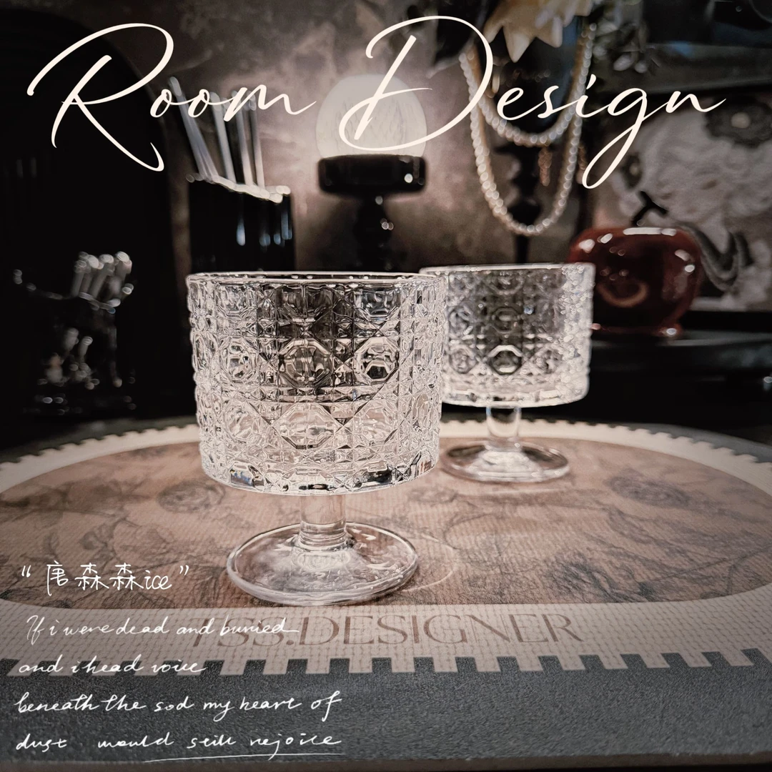 【拍一发二】280ml浮雕玻璃杯高颜值酒杯设计感饮料果汁杯高脚水杯