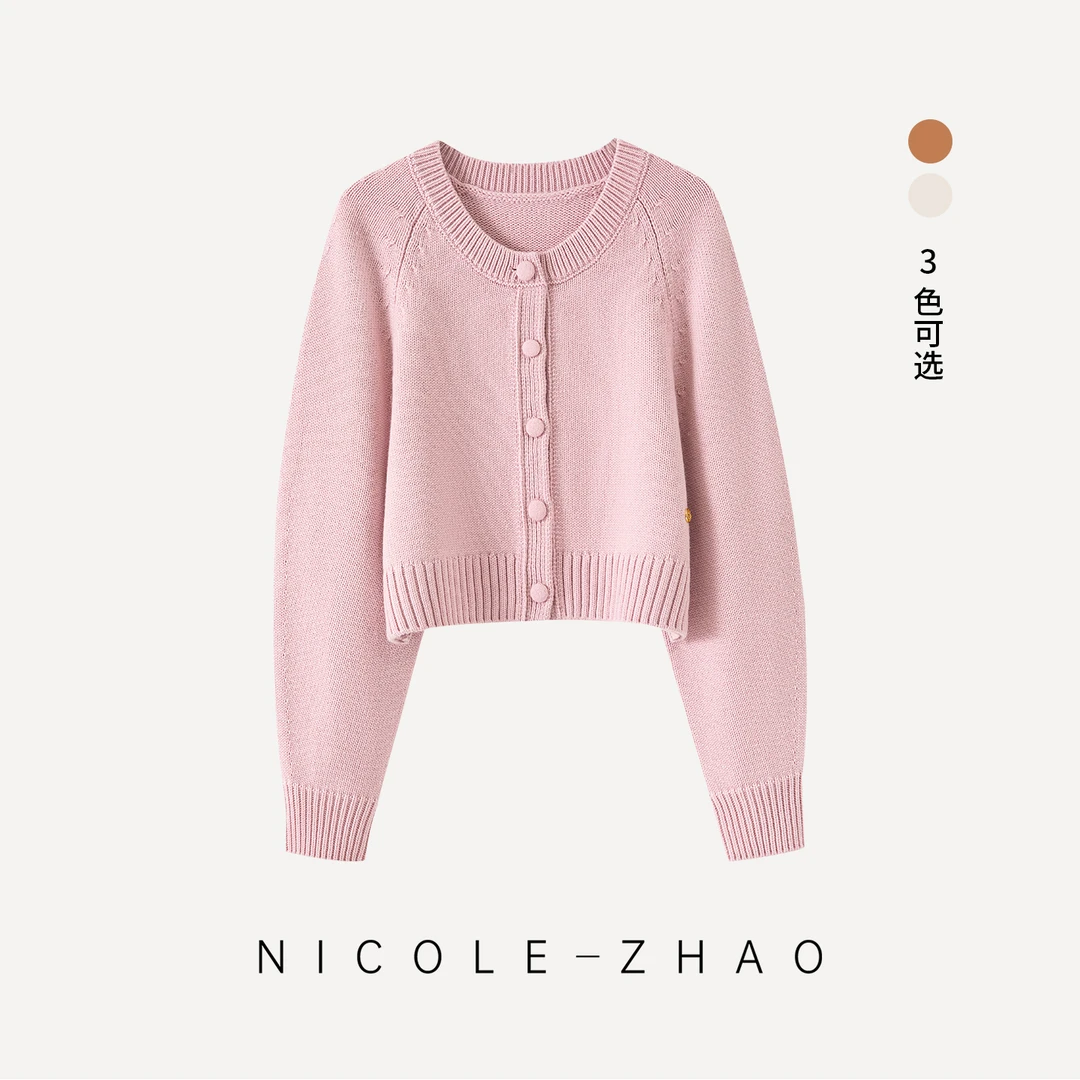 4N02440【贵姐NICOLE】设计师款轻奢时尚小可爱毛衣