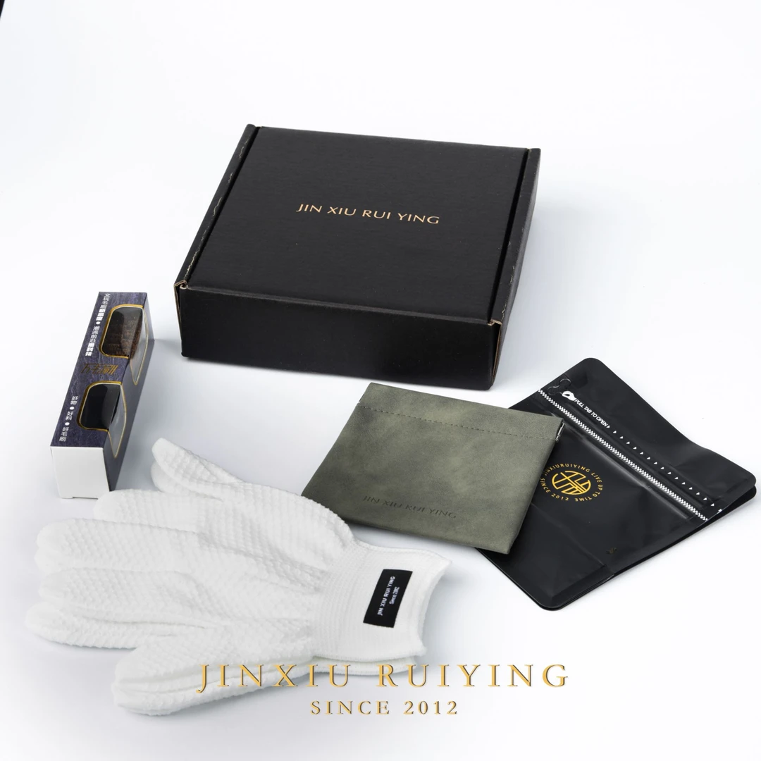 瑾绣瑞盈专属随心周边用具小黑袋A7