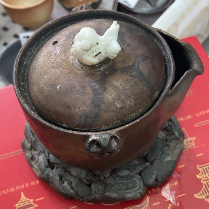 柴烧杯子宝瓶大放漏