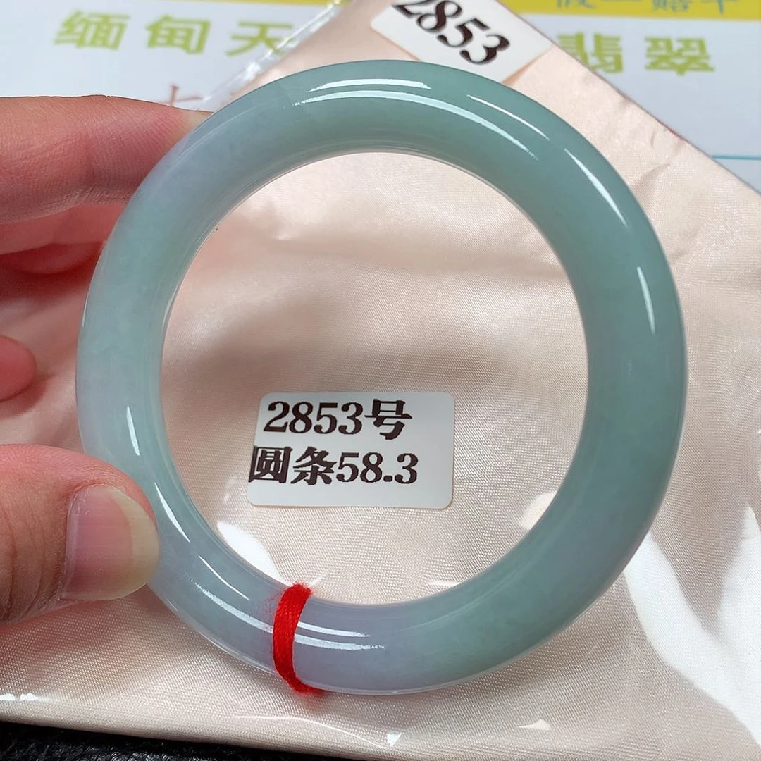 【闪购商品】未镶嵌手镯翡翠2853号
