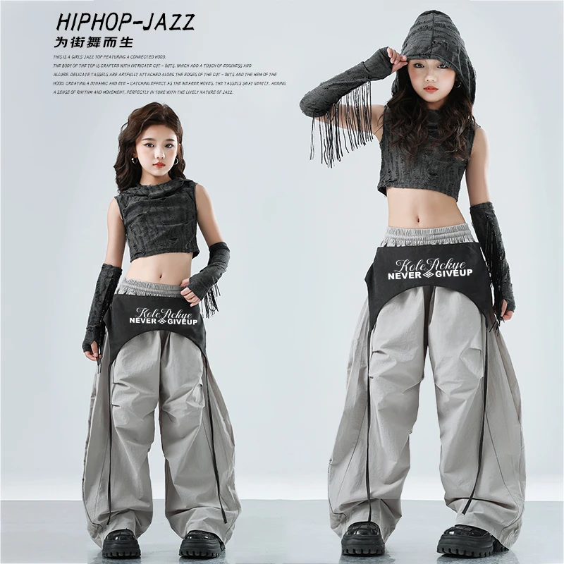 童装新款女童潮酷嘻哈爵士舞装儿童休闲裤直筒夏季阔腿宽松ol街舞