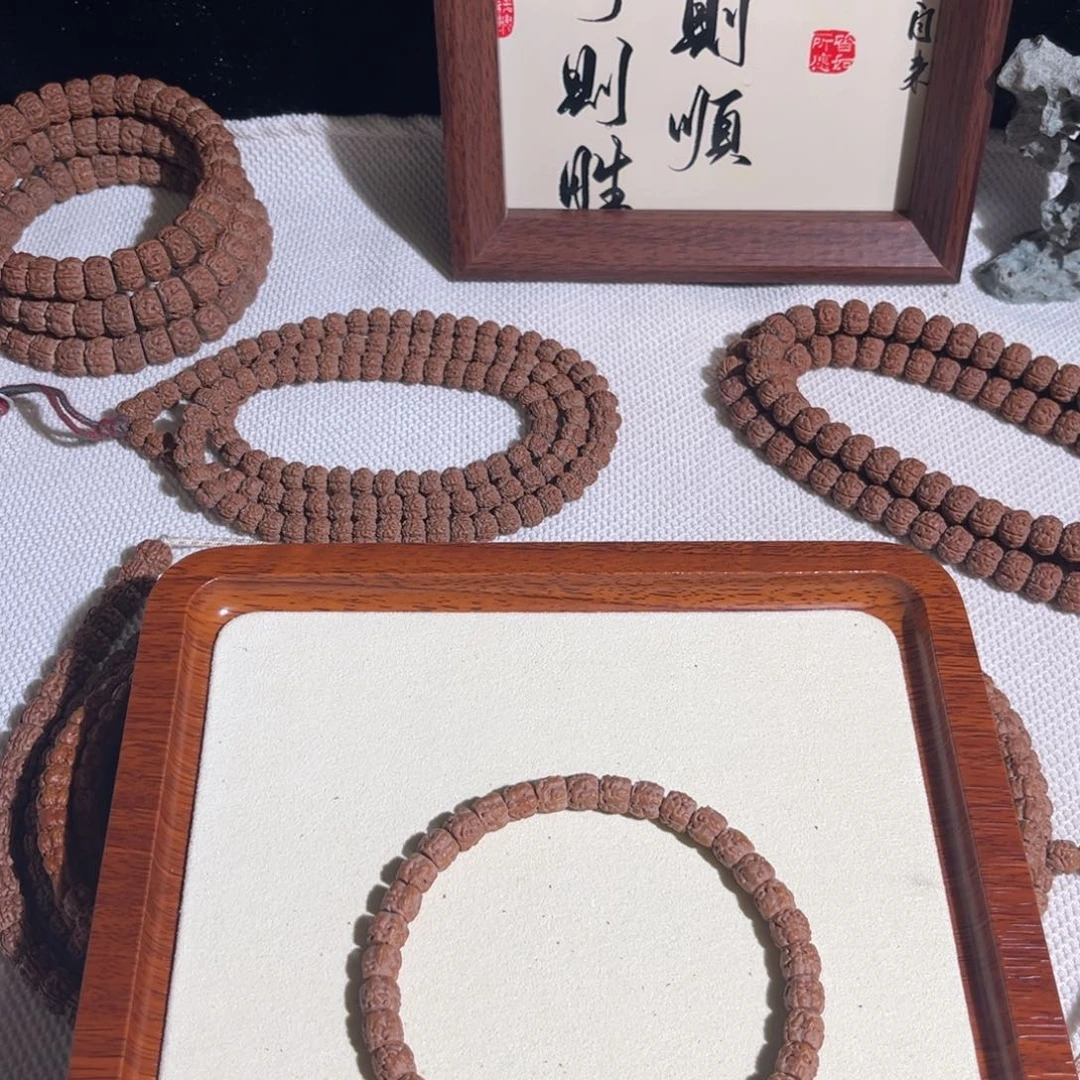 N***.吊坠金刚菩提龙切佛手单圈