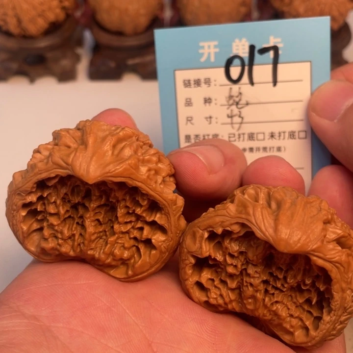 吊坠文玩核桃核桃