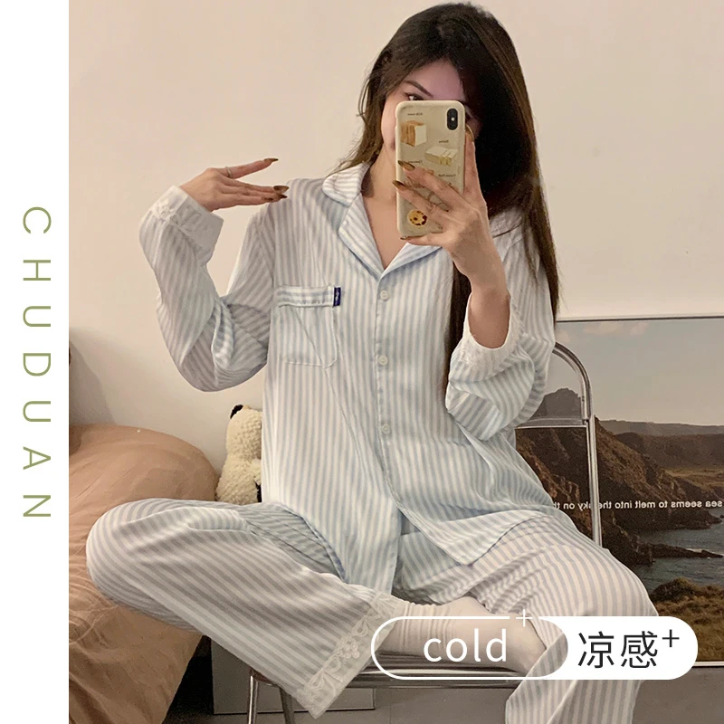 日系冰丝睡衣女春秋季长袖可外穿条纹纯欲2025新款大码家居服套装