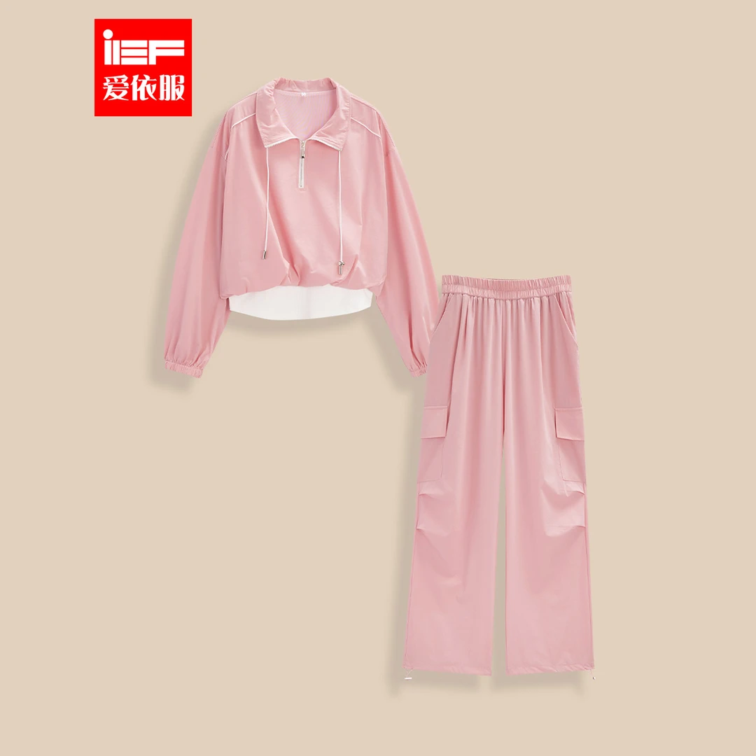 IEF/爱依服套装2025秋季新款韩版简约休闲运动风通勤百搭上下套裤