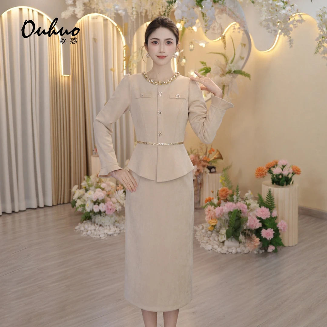 【米米定制】2026年春季新款国风晕染收腰轻奢时尚连衣裙OHDRI12065