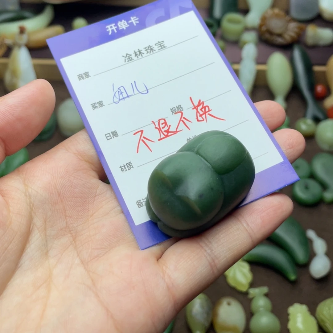 【闪购商品】和田玉未镶嵌颈饰妞*