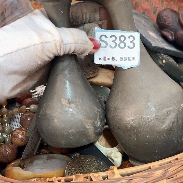 用***7瓷片直播间火爆热卖