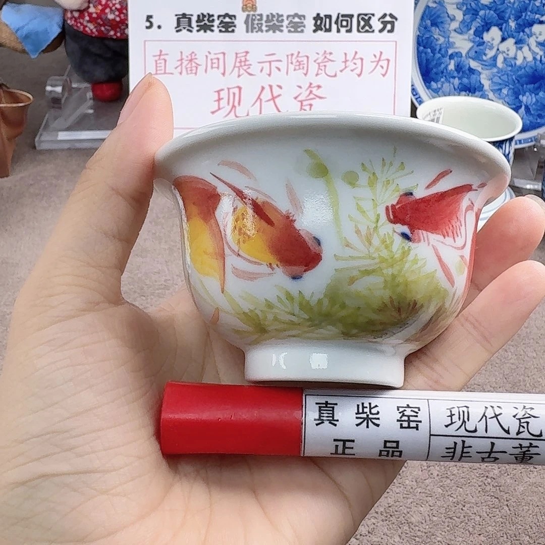 陶瓷艺术设计中心