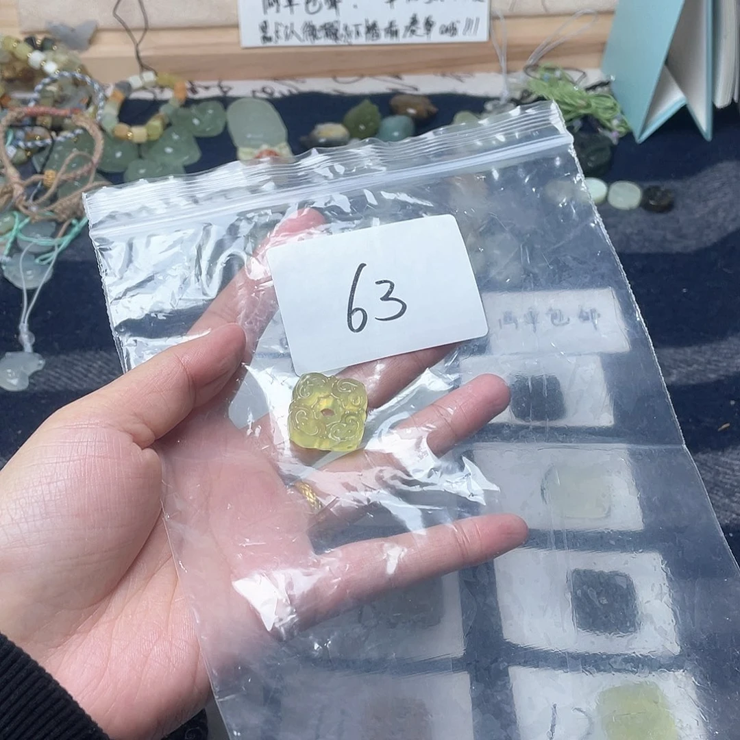 蛇纹石玉颈饰未镶嵌S***n