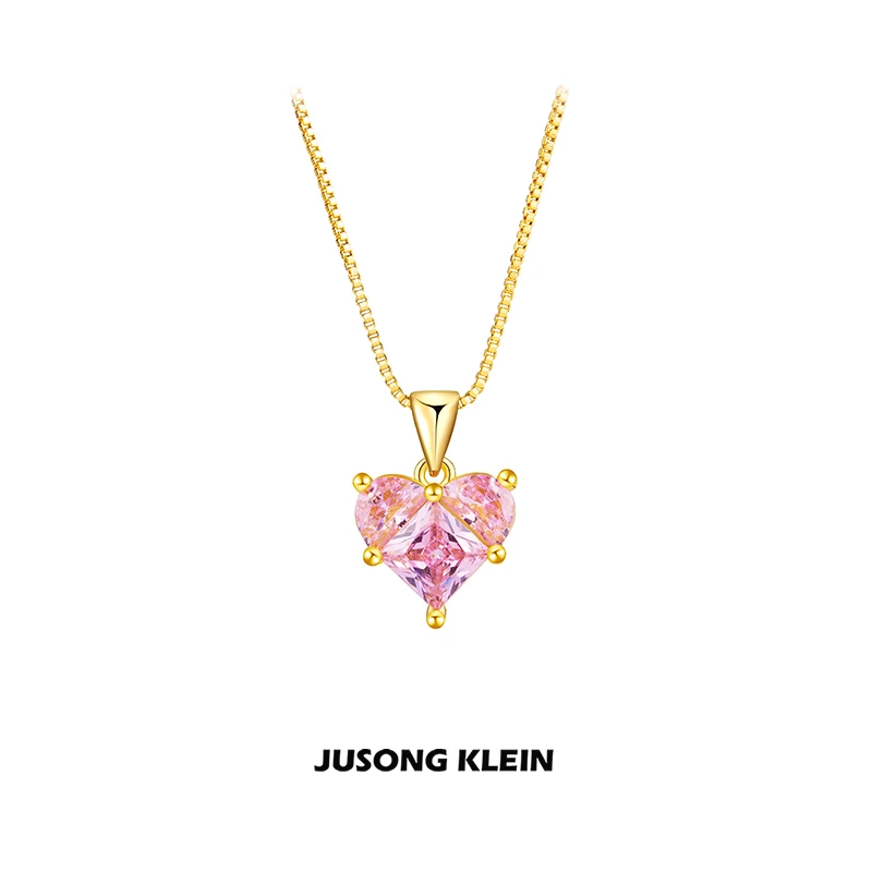 Jusong klein 钛钢项链 粉色爱心项链女轻奢气质小众设计锁骨链