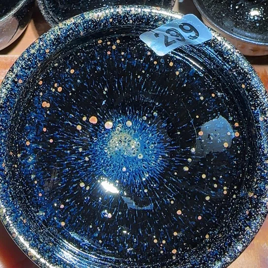 茶盏琢泥窑柴烧开场