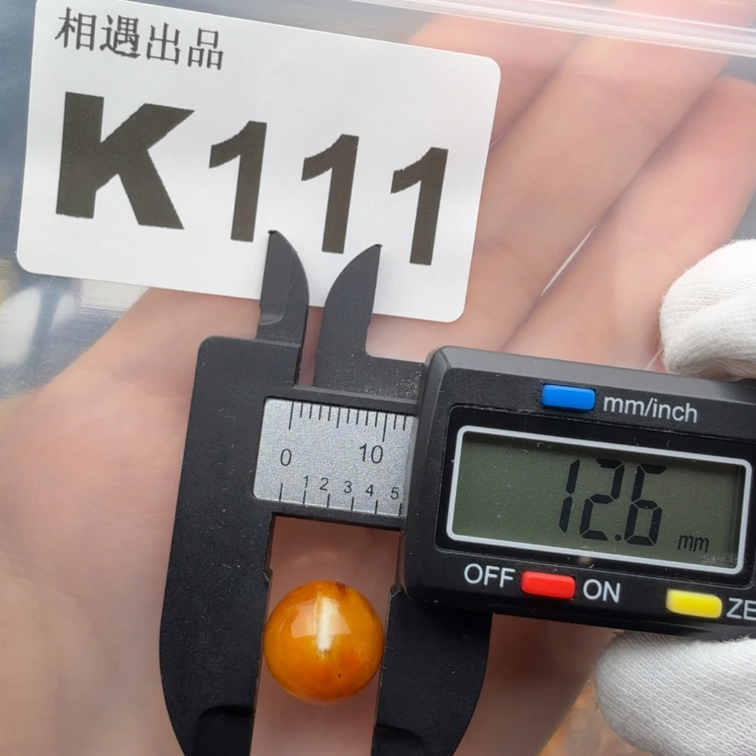 未镶嵌琥珀裸石琥珀蜜蜡