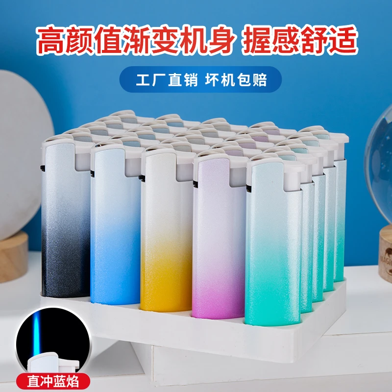 2025新款潮流高端炫彩打火机,打火机印字,打火机刻字个性定制