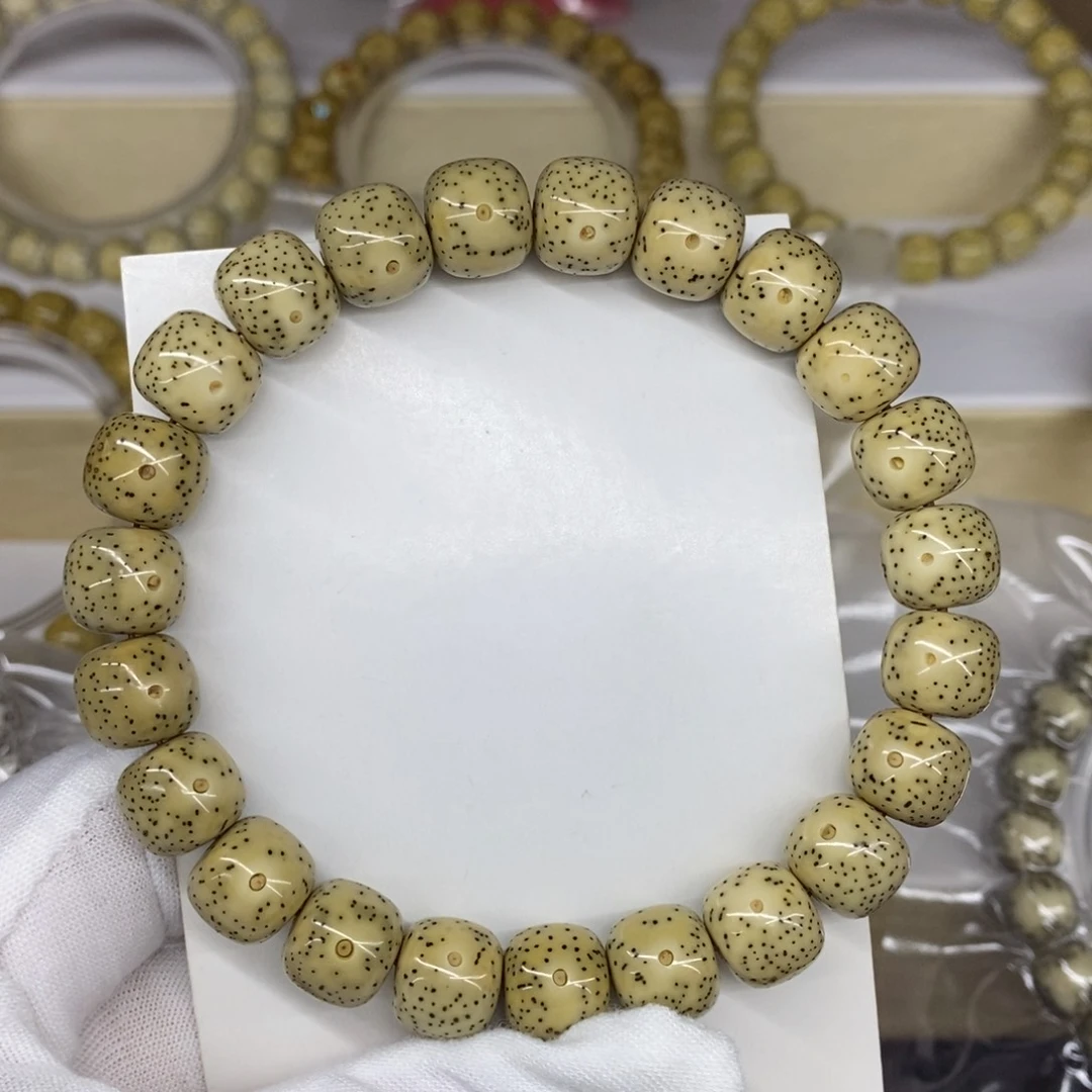 吊坠星月菩提石玉料古瓷白10.6牛毛星福利款