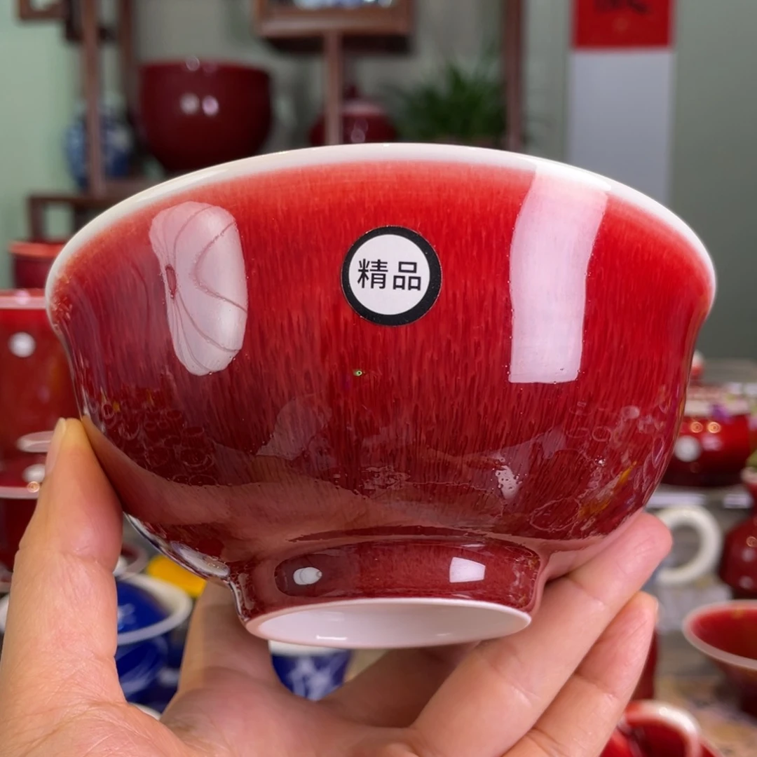 清欢雅玩原矿郎红精品饭碗