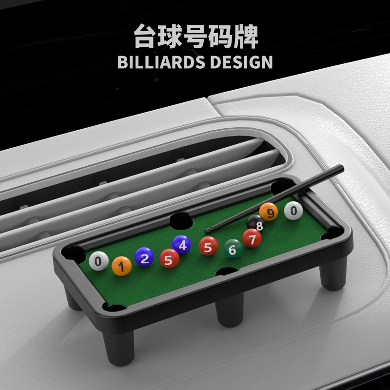 创意桌球停车号码牌汽车临时台球桌临时停车牌挪车号码牌礼品工厂
