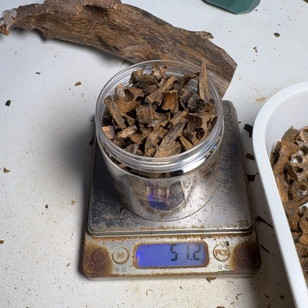 沉香碎屑沉香油叶子车珠老料51