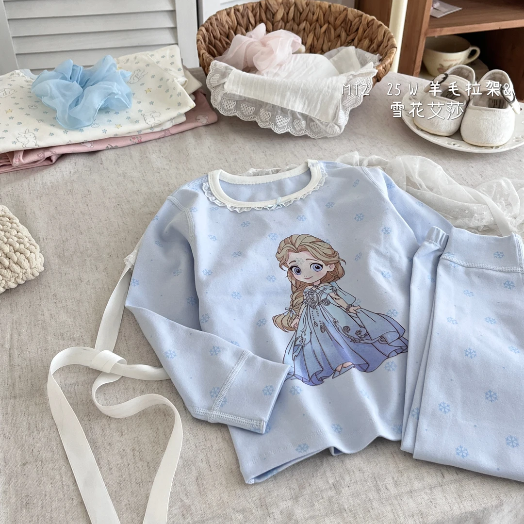 棉兔子25新款280克A类羊毛拉架家居服两件套69012