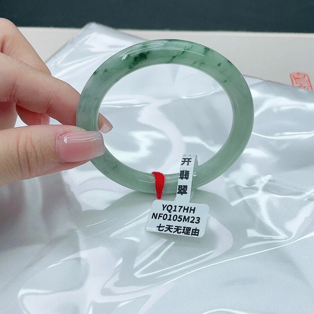 翡翠手镯未镶嵌圆54