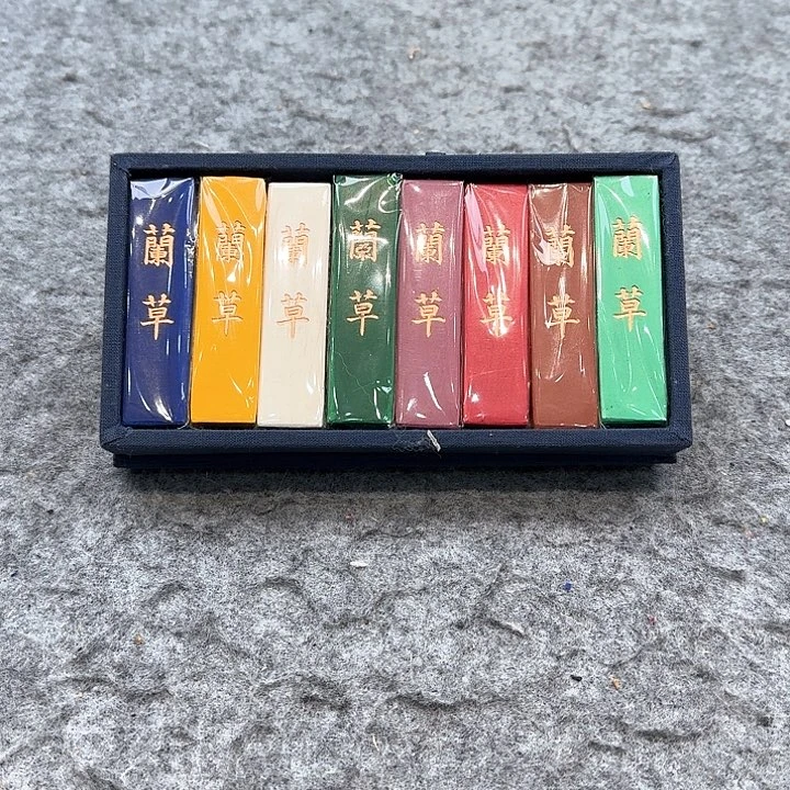 上庄国画颜料墨一套