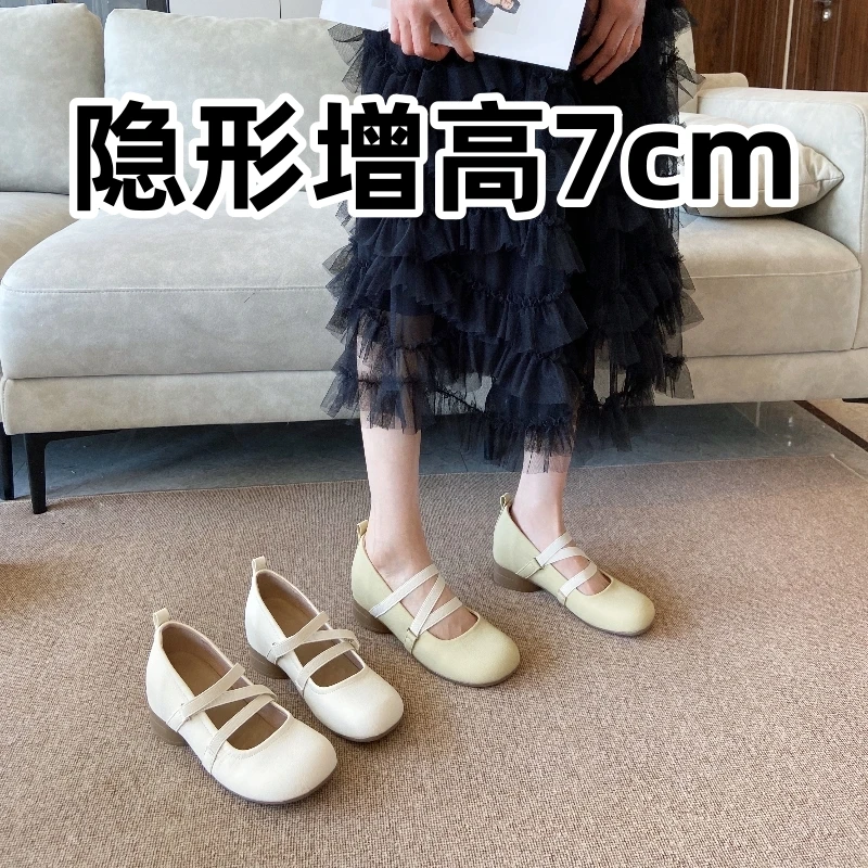 小个子内增高7cm玛丽珍单鞋女款2025年夏季新款百搭杏色奶奶鞋子