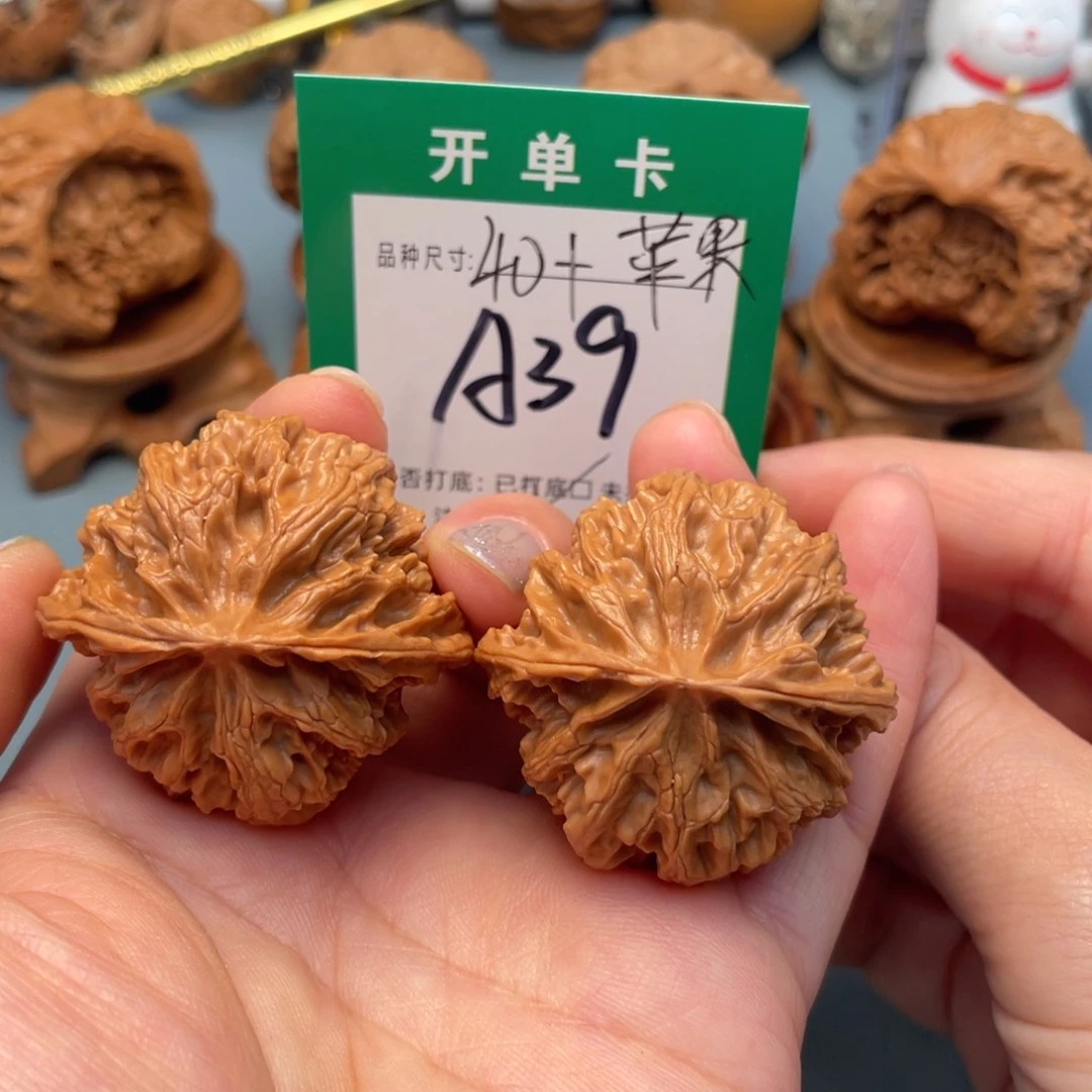 吊坠桃核文玩核桃