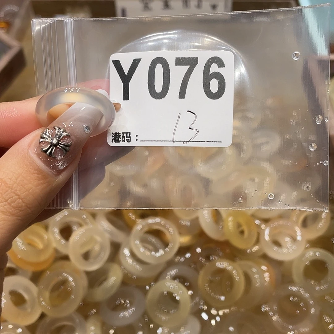 玛瑙/玉髓未镶嵌戒指076