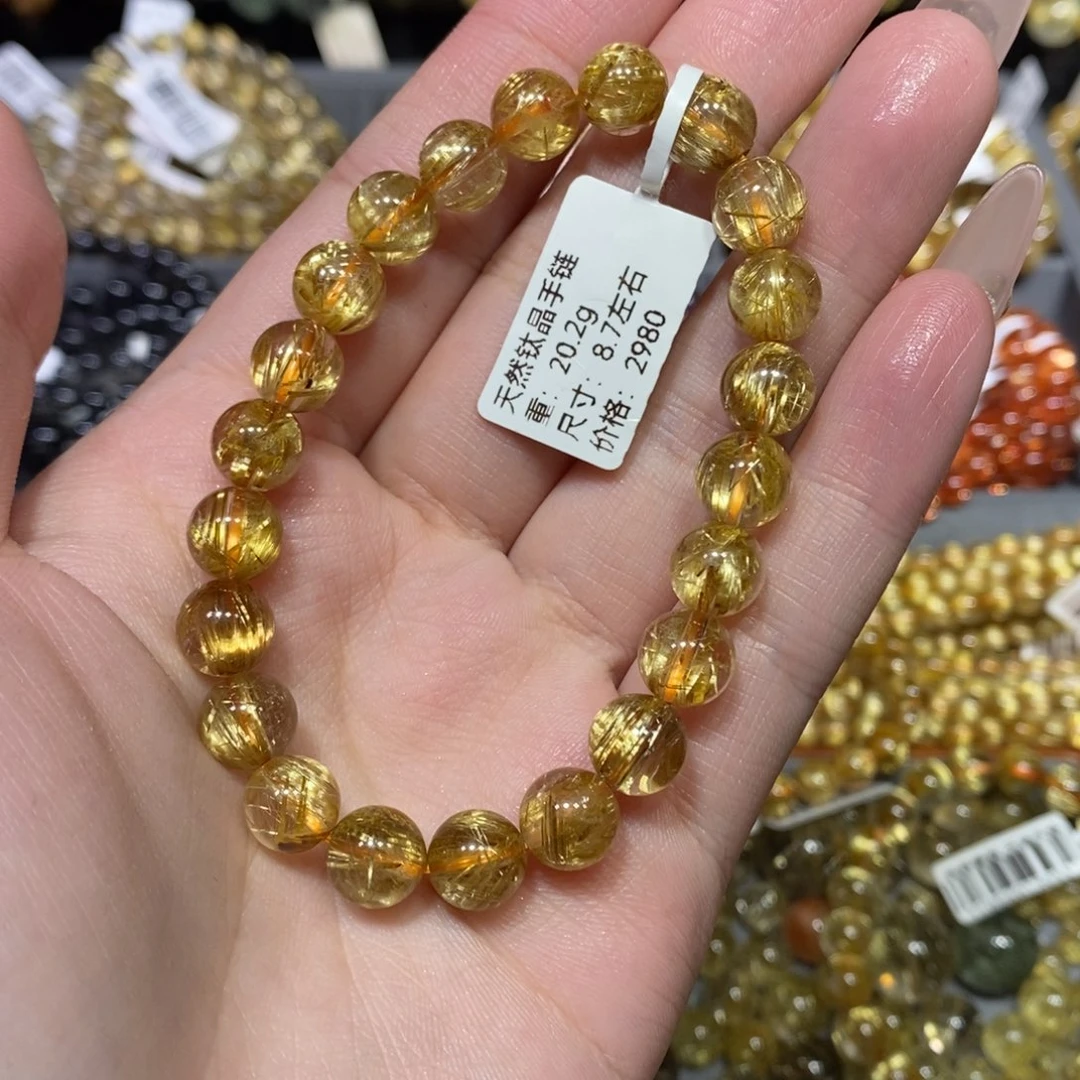 手链未镶嵌水晶青