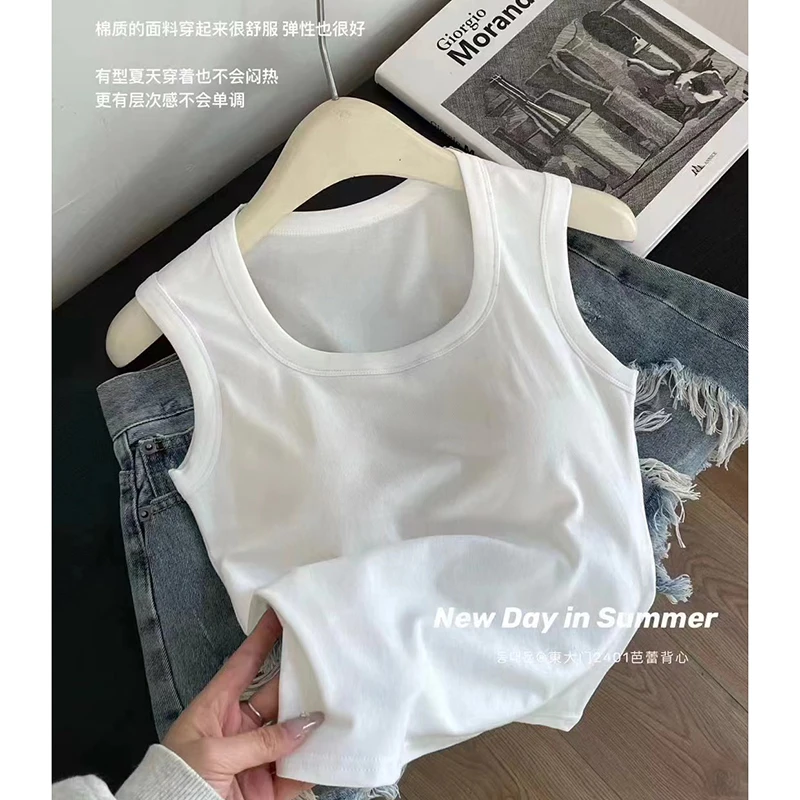 H2844 遮斜方肌.收副乳|超绝百搭女士吊带背心