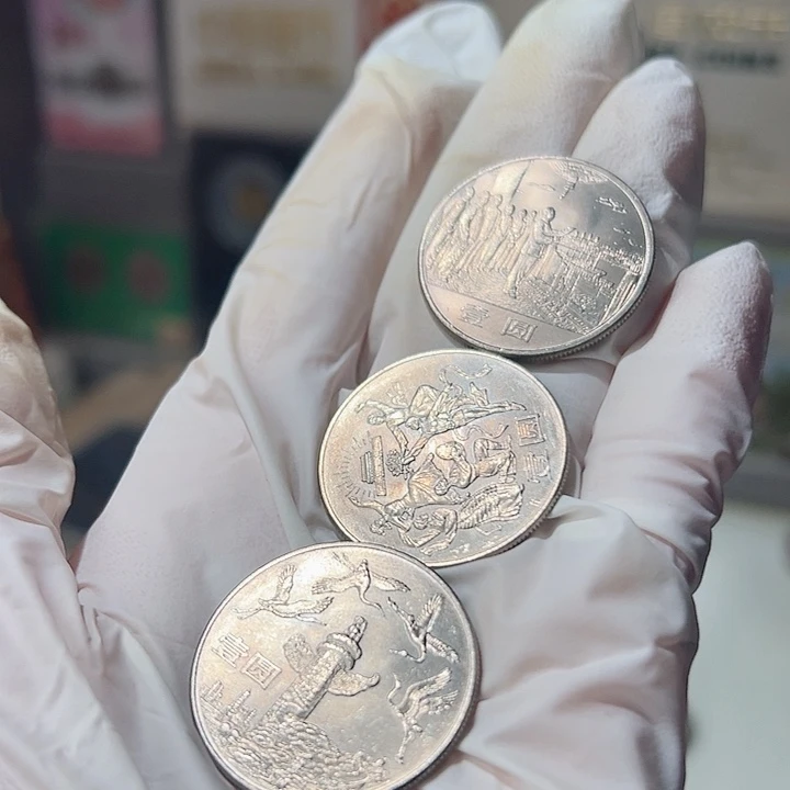 其他普通金属建35套装自然五彩单枚，，，