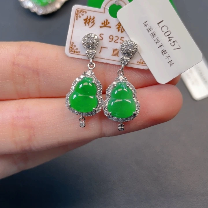 翡翠银S925镶嵌吊坠(不含链)