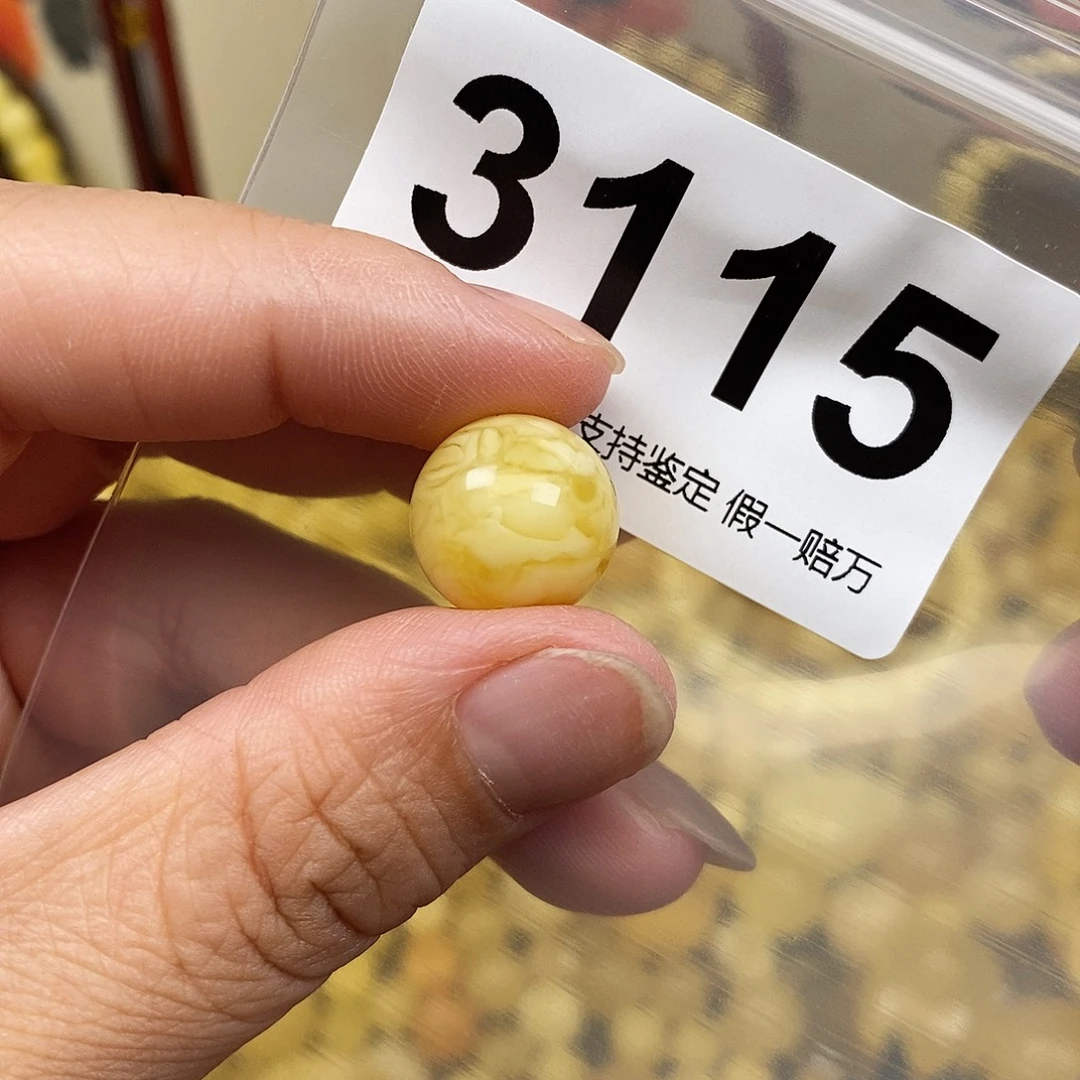 再***见琥珀未镶嵌珠宝奇石14