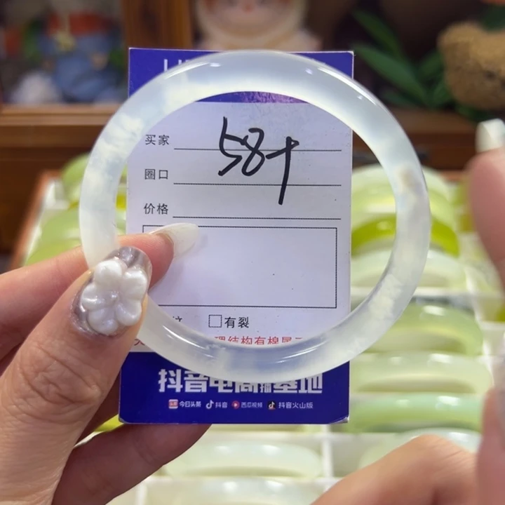 蛇纹石玉未镶嵌手镯42