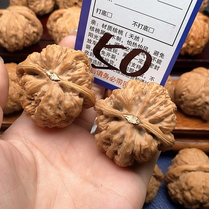 桃核吊坠粗筋狮子头44