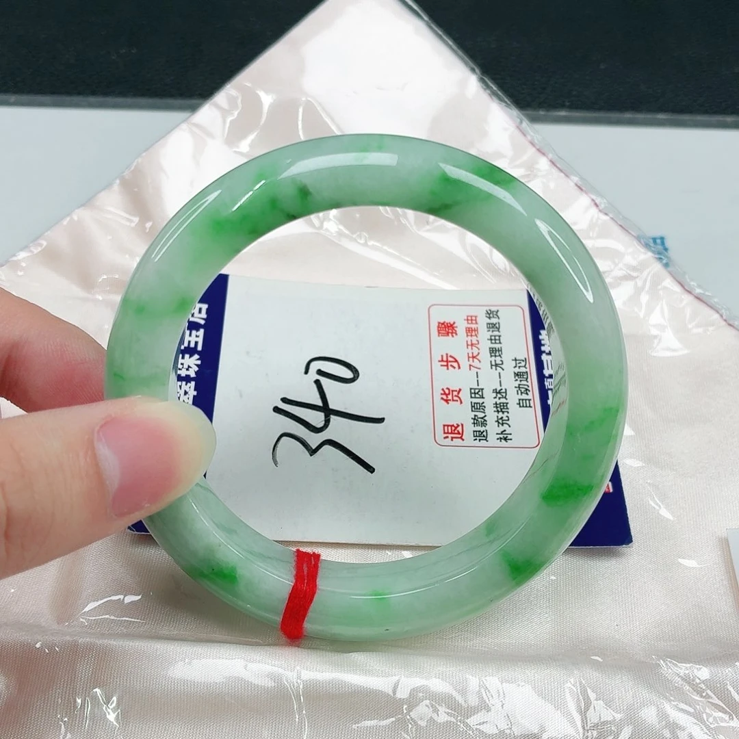 未镶嵌手镯翡翠翡翠