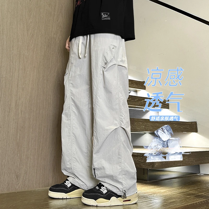 速干伞兵裤男夏季薄款宽松直筒休闲裤子潮牌美式青少年冰丝工装裤