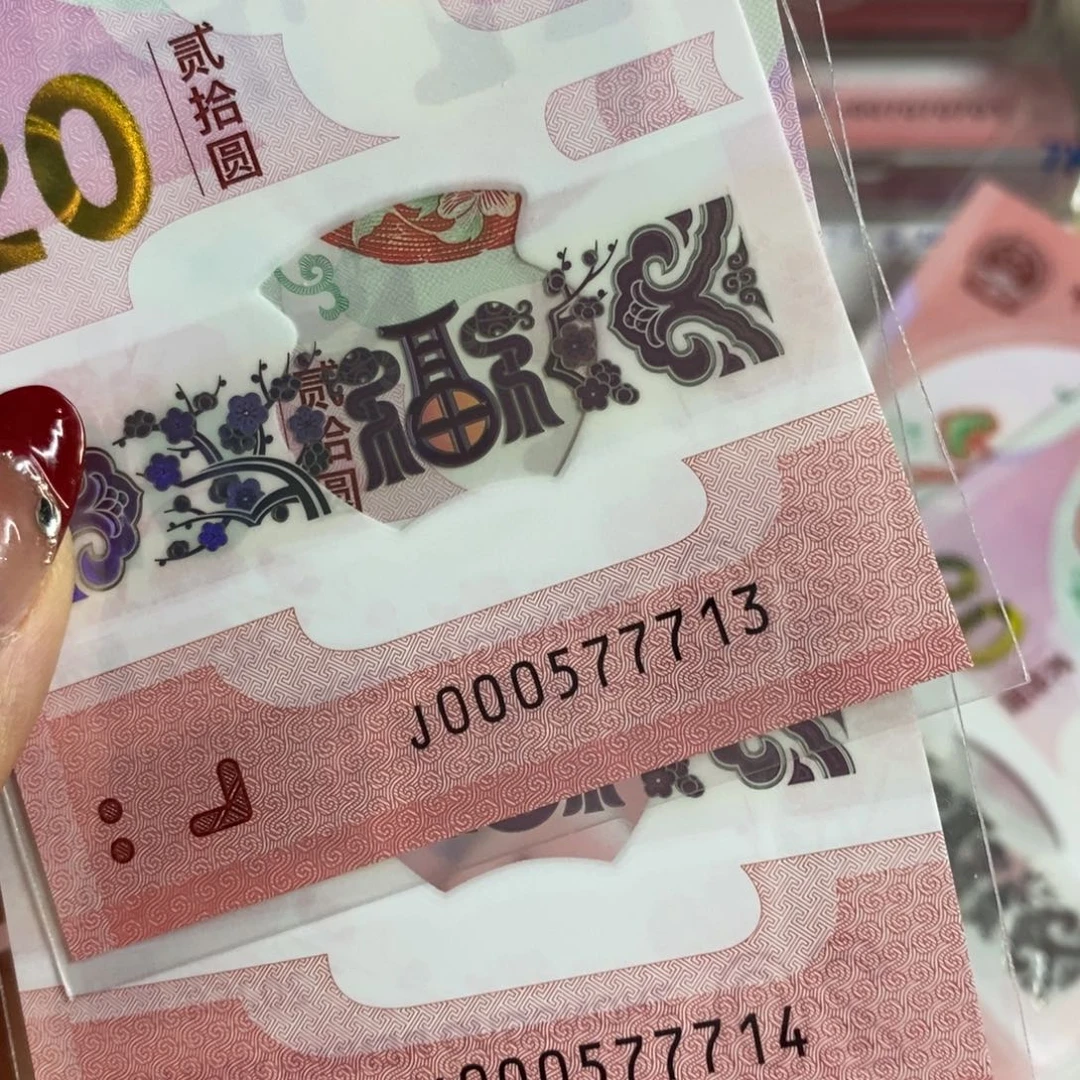 塑料 13-14。。。。。。。。
