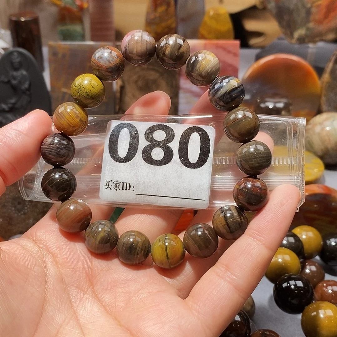 硅化玉天然北票硅化玉手串未镶嵌
