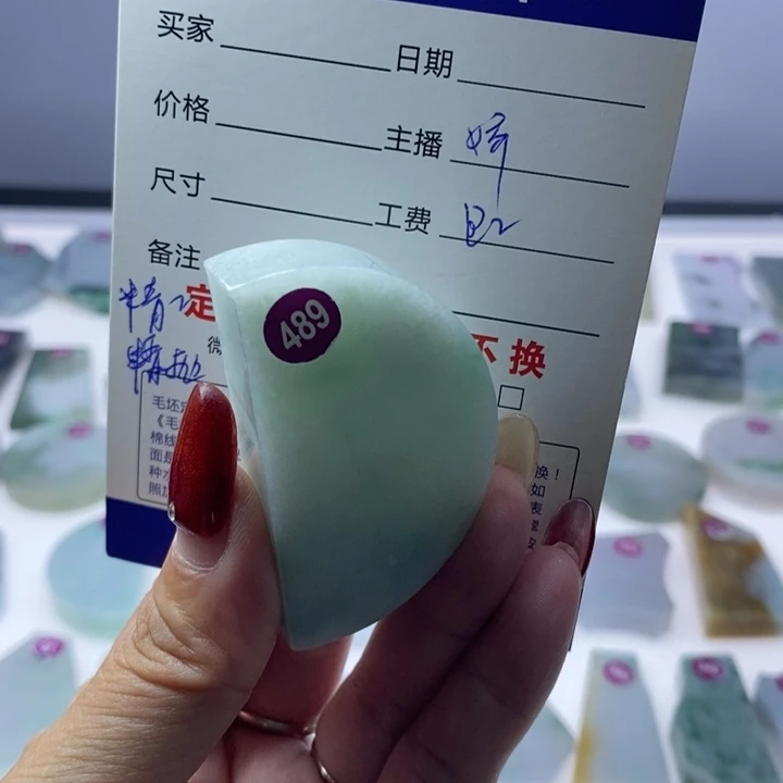 定制翡翠未镶嵌私人定制纯天然缅甸翡翠A货