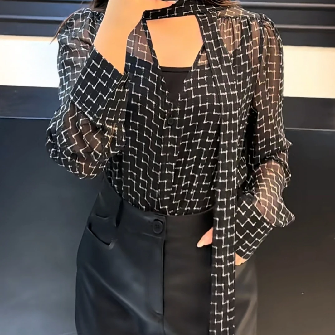 【顺丰包邮】MADANY套装(实体店款NO退NO换)