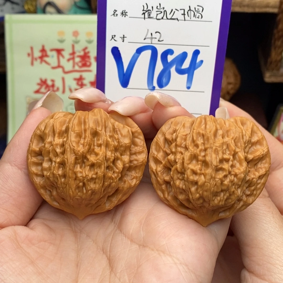 文玩核桃吊坠42崔凯公子帽