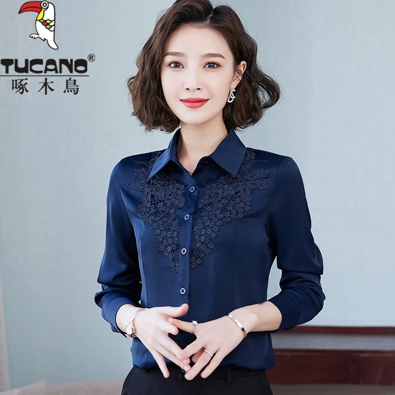 TUCANO/啄木鳥绸缎面蕾丝衬衫女长袖上衣春秋季新款洋气打底衬衣