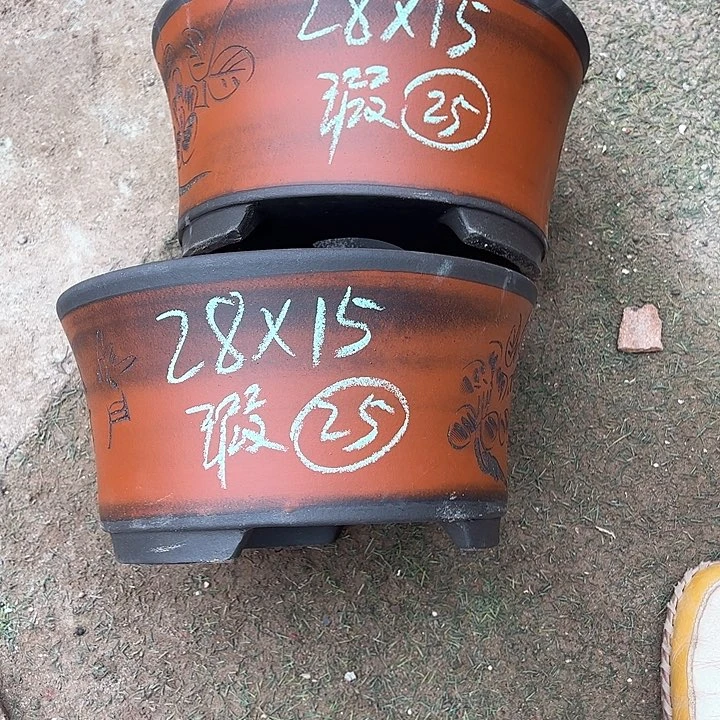 红陶?****?紫砂工艺厂……紫砂工艺厂